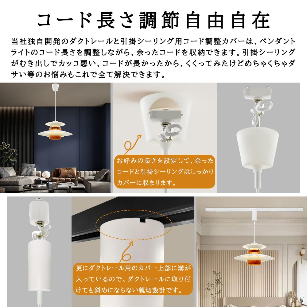 Amazon.co.jp : ペンダントライト 空飛ぶ円盤形 ナチュラル 多層